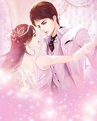 数据修仙,我在五行观证长生